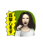 うわさ話三人組（個別スタンプ：34）