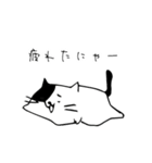 ゆるグミ～ネコシリーズ～（個別スタンプ：22）