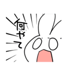ヘモちゃんスタンプ（個別スタンプ：4）