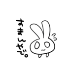 ヘモちゃんスタンプ（個別スタンプ：13）