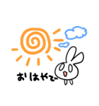 ヘモちゃんスタンプ（個別スタンプ：14）