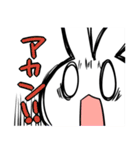 ヘモちゃんスタンプ（個別スタンプ：18）