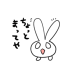 ヘモちゃんスタンプ（個別スタンプ：19）
