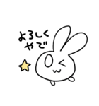 ヘモちゃんスタンプ（個別スタンプ：20）