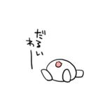 ヘモちゃんスタンプ（個別スタンプ：21）
