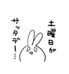 ヘモちゃんスタンプ（個別スタンプ：34）