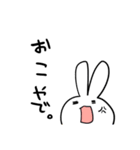 ヘモちゃんスタンプ（個別スタンプ：35）
