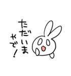 ヘモちゃんスタンプ（個別スタンプ：39）