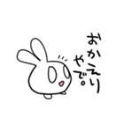 ヘモちゃんスタンプ（個別スタンプ：40）