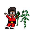 Foolish man and his friends ver 2.0（個別スタンプ：7）