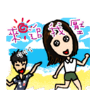 Foolish man and his friends ver 2.0（個別スタンプ：11）