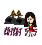 Foolish man and his friends ver 2.0（個別スタンプ：20）