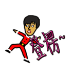 Foolish man and his friends ver 2.0（個別スタンプ：28）