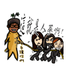 Foolish man and his friends ver 2.0（個別スタンプ：31）