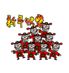 Foolish man and his friends ver 2.0（個別スタンプ：34）