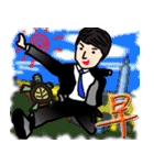 Foolish man and his friends ver 2.0（個別スタンプ：38）