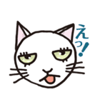 半目の白い猫 02（個別スタンプ：6）