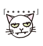 半目の白い猫 02（個別スタンプ：7）