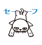 半目の白い猫 02（個別スタンプ：10）