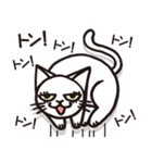 半目の白い猫 02（個別スタンプ：13）
