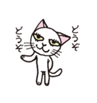 半目の白い猫 02（個別スタンプ：18）