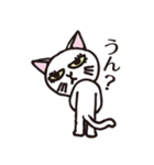 半目の白い猫 02（個別スタンプ：20）