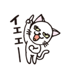 半目の白い猫 02（個別スタンプ：23）