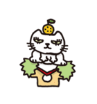 半目の白い猫 02（個別スタンプ：25）