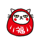 半目の白い猫 02（個別スタンプ：29）