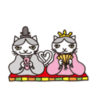 半目の白い猫 02（個別スタンプ：32）