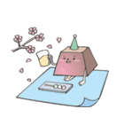 チョコレートな奴ら（個別スタンプ：37）