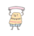 チョコレートな奴ら（個別スタンプ：39）