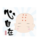 Q monk（個別スタンプ：6）