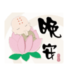 Q monk（個別スタンプ：9）