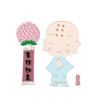 Q monk（個別スタンプ：13）