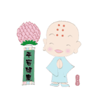 Q monk（個別スタンプ：14）