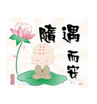 Q monk（個別スタンプ：15）