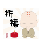 Q monk（個別スタンプ：16）