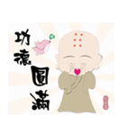 Q monk（個別スタンプ：18）