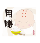 Q monk（個別スタンプ：25）