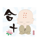 Q monk（個別スタンプ：31）