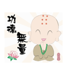 Q monk（個別スタンプ：32）