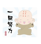 Q monk（個別スタンプ：33）