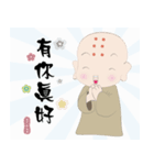 Q monk（個別スタンプ：34）