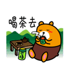 Liu-Lang Bear-in New Taipei City（個別スタンプ：3）