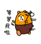 Liu-Lang Bear-in New Taipei City（個別スタンプ：5）