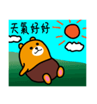 Liu-Lang Bear-in New Taipei City（個別スタンプ：17）