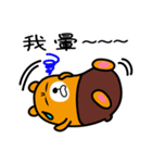 Liu-Lang Bear-in New Taipei City（個別スタンプ：18）