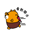 Liu-Lang Bear-in New Taipei City（個別スタンプ：21）