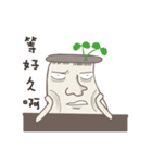 キノコ君（個別スタンプ：1）